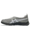 Life Walker “Grey White”