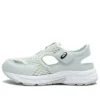 Lifestyle Sandals “Green White”