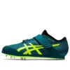 Long Jump Pro 3 “Teal Neon Yellow”