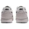 Lyte Classic Cozy Wear-Resistant Shoes/Sneakers Gray