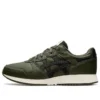 Lyte Classic “Olive Canvas”