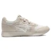 Lyte Classic Retro Athleisure Casual Sports Shoe Unisex Brown