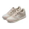 Lyte Classic Retro Athleisure Casual Sports Shoe Unisex Brown