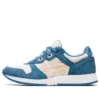 Lyte Classic Running Shoes Blue/White