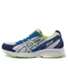 Maverick 2 Sport Shoes White/Blue/Yellow