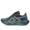 Megablast “Black White”