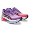 Megablast “Edo Purple”