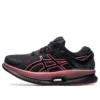 Metaride “Black Red”
