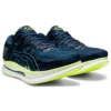 MetaRide “French Blue Aqua”