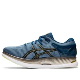 MetaRide “Grey Floss”