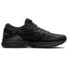 Metarun “Black Gunmetal”