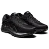 Metarun “Black Gunmetal”
