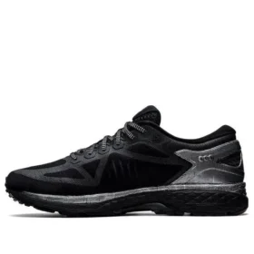 Metarun “Black Silver”