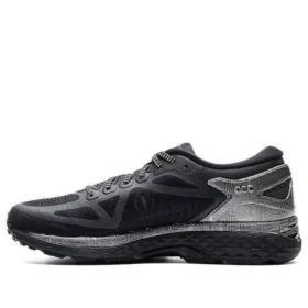 Metarun “Black Silver”