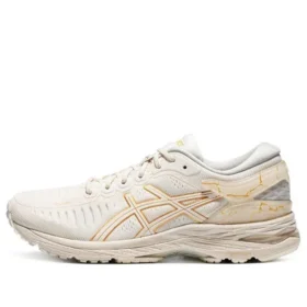 Metarun White/Gold