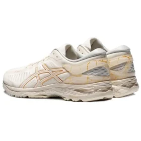 Metarun White/Golden