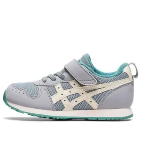 Mikuto MINI Shoes “Grey Beige”