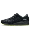 Mita Sneakers x Beams x Gel Lyte 3 “Souvenir Jacket”
