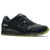 Mita Sneakers x Beams x Gel Lyte 3 “Souvenir Jacket”