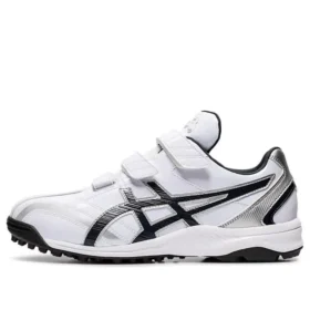 Neorevive TR 2 White/Blue