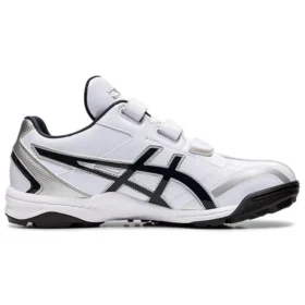 Neorevive TR 2 White/Blue
