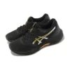 Netburner Ballistic FF 3 “Black Pure Gold”