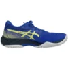 Netburner Ballistic FF 3 “Illusion Blue Glow Yellow”