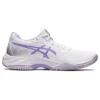 Netburner Ballistic FF 3 “White Digital Violet”