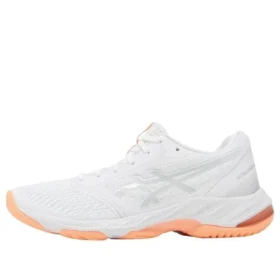 Netburner Ballistic FF 3 “White Glacier Grey”