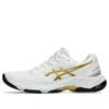 Netburner Ballistic FF 3 “White Pure Gold”