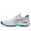 Netburner Ballistic FF 4 “White Blue”