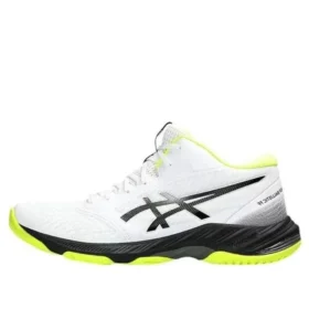 Netburner Ballistic FF MT 3 “White Gunmetal Lime”