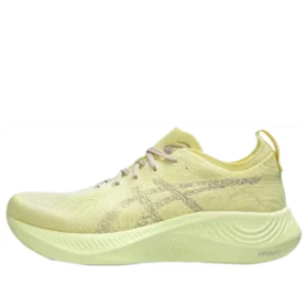 Nimbus Mirai “Huddle Yellow Mineral Beige”