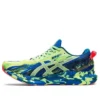 Noosa TRI 1 “Blue Yellow”