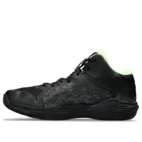 Nova Flow “Black Green”