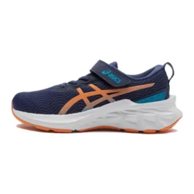 Novablast 2 Shoes “Indigo Blue Sun Peach”