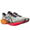 Novablast 5 CP “Dawn Pack”