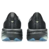 Novablast 5 Luxe “Luxe Black”