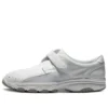 Nursewalker 202 Special Work Shoes White