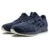 Reigning Champ x Gel Lyte 3 “Navy”