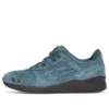 Ronnie Fieg x Gel Lyte 3 OG “The Palette – Anchor”