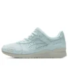 Ronnie Fieg x Gel Lyte 3 OG “The Palette – Helium”