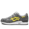 Ronnie Fieg X Gel Lyte 3 Remastered “Super Yellow”