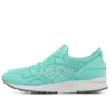 Ronnie Fieg x Gel Lyte 5 “Mint Leaf”