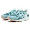 Ronnie Fieg x Gel Lyte 5 “Sage”
