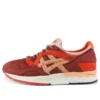 Ronnie Fieg x Gel Lyte 5 “Volcano”