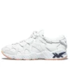 Ronnie Fieg x Gel Mai “Salmon”