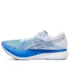S4 Illusion Running Shoes “Blue White”