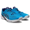 Sky Elite FF 2 “Island Blue Indigo”