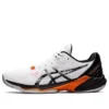 Sky Elite FF 2 Low-Top Sneakers White/Black